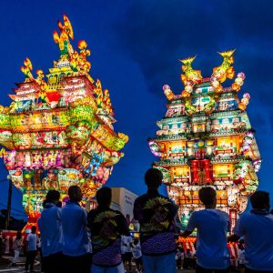 Tenku no Fuyajo Festival