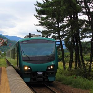 Update regarding resumption of suspended train operation of Resort Shirakami