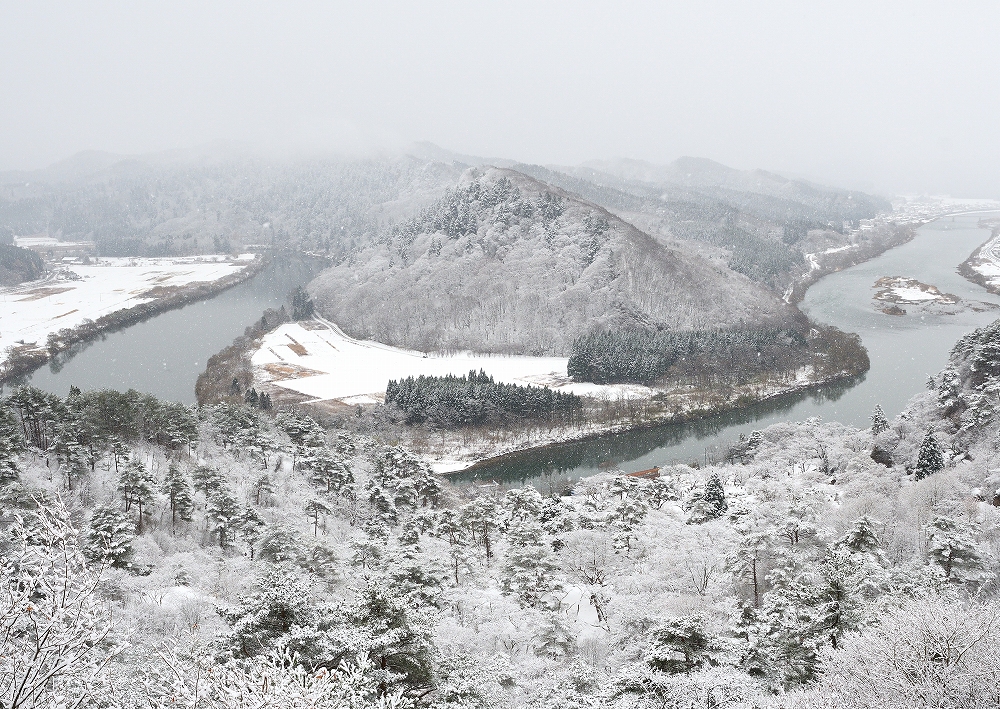 Mt Nanakurasan in winter
