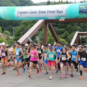 Challenge Yourself at the 2025 “Fujisato Classic Buna Forest Run” – Registration Now Open!