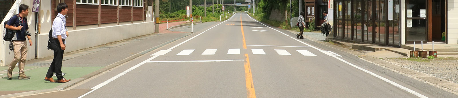 日本的基本交通規則